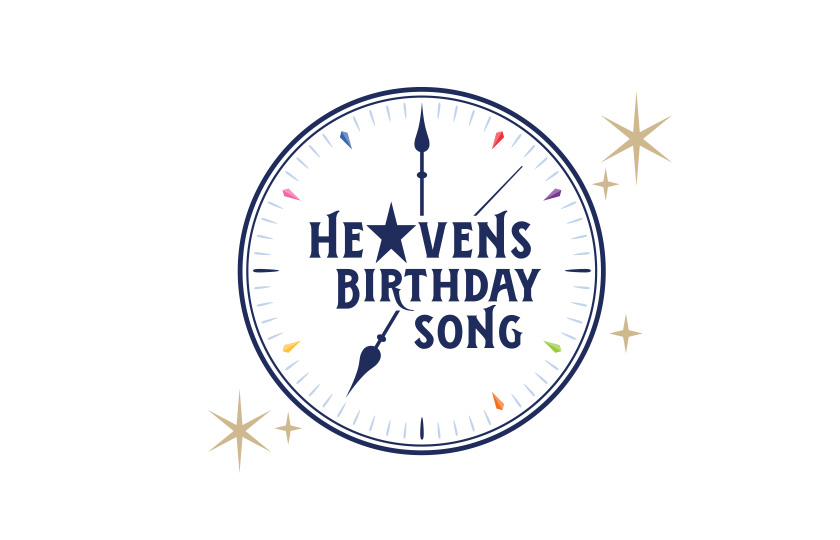 SHINING BIRTHDAY SONG シリーズロゴ