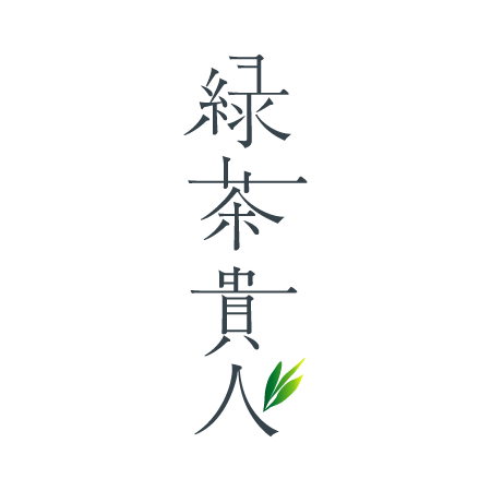 緑茶貴人ロゴ