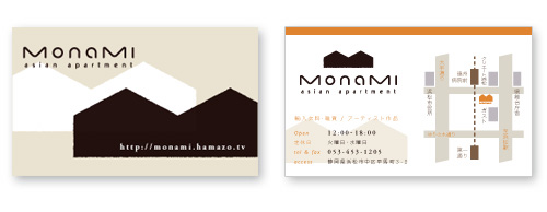 monami_card